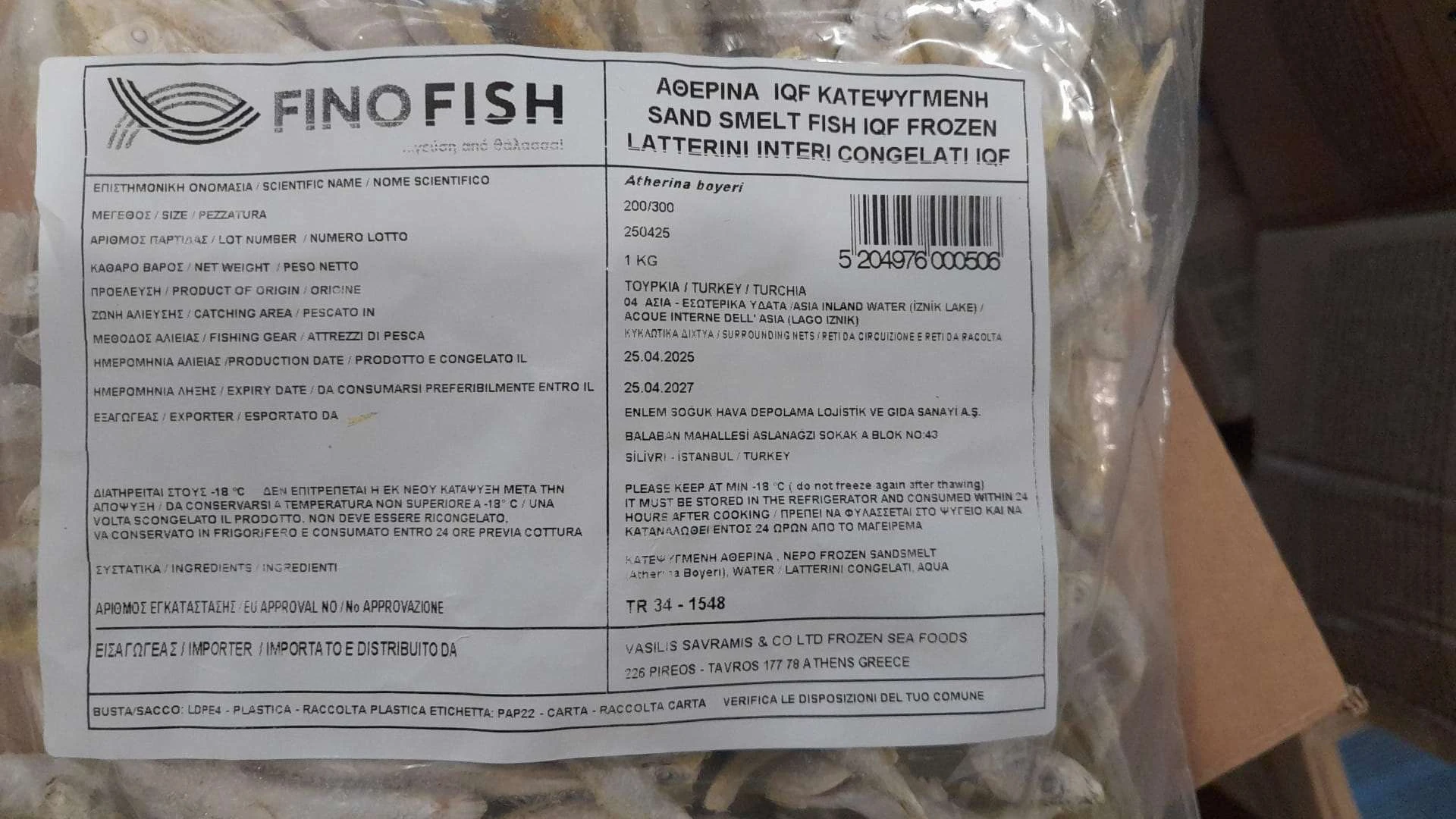 LATTERINI INTERI CONGELATI