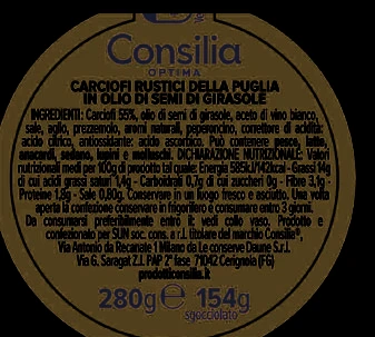 Carciofi rustici della Puglia in olio di semi di girasole