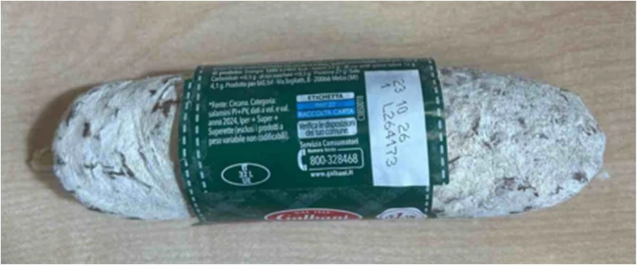 Foto Salame galbanetto Galbani richiamato