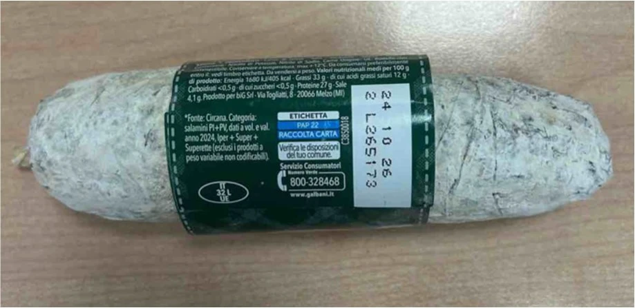 Foto Salame galbanetto Galbani richiamato