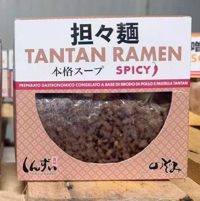 Tantan Ramen