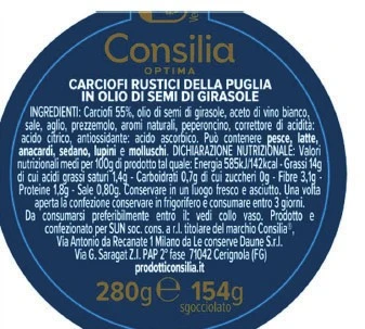 Foto Carciofi rustici della Puglia in olio di semi di girasole Consilia richiamato