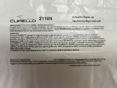 Foto 2116/n grancornetto curvo crema rspo sg 55pz Cupiello richiamato