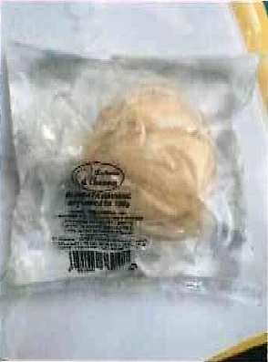 Foto Burrata affumicata 125 gr Latteria Di Aviano richiamato