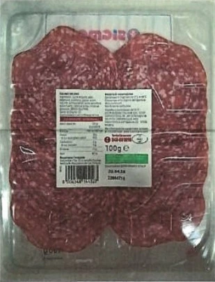 Foto Salame milano Sigma richiamato