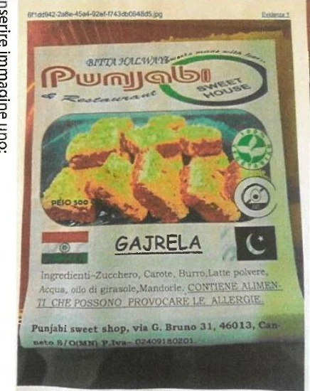 Gajrela