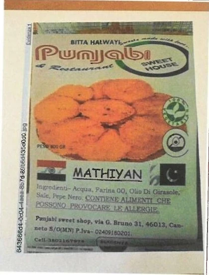 Mathiyan