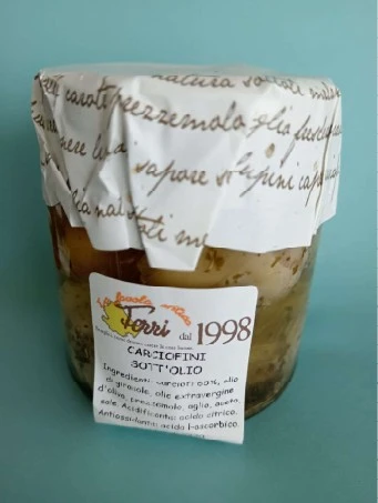 Carciofini sott'olio