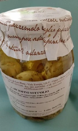 Foto Carciofini sott'olio Ferri - La Favola Antica richiamato