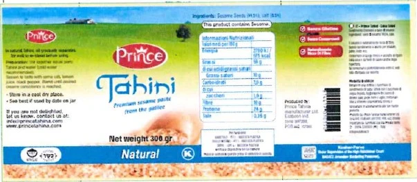 Foto Salsa tahini Prince Tahina richiamato