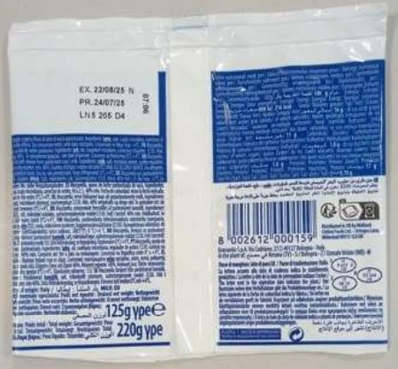 Foto Mozzarella latbri Latbri richiamato